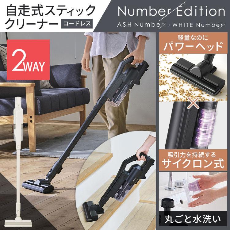 IRIS OHYAMA 家電セット 6点 新生活 一人暮らし アイリス IRIS OHYAMA 家電セット 6点 新生活 一人暮らし アイリス