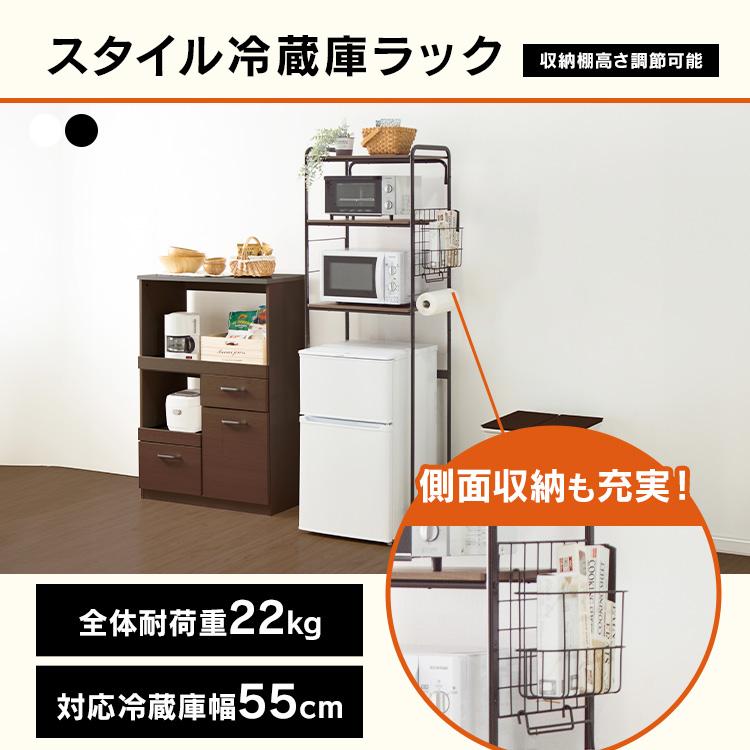 家電セット 5点 一人暮らし 新生活家電 冷蔵庫 87L 洗濯機 5kg 電子 