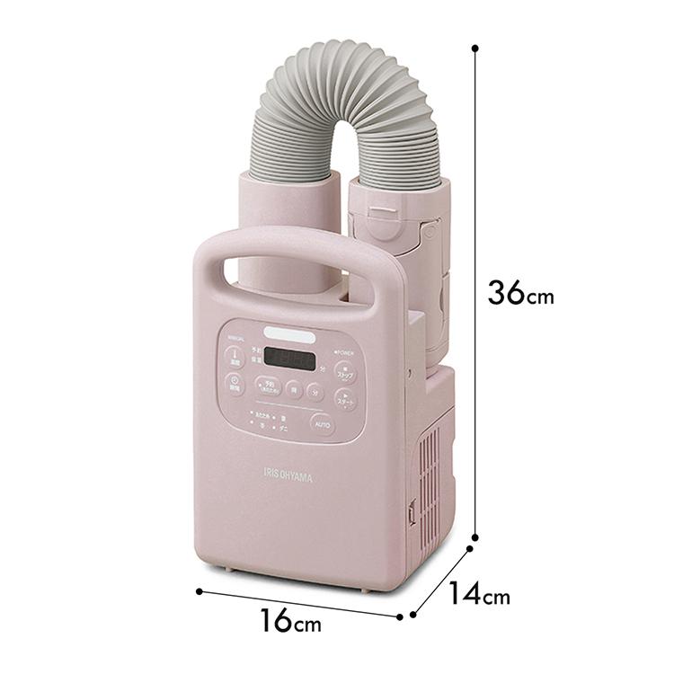 アイリスオーヤマ 布団乾燥機 カラリエ IRIS OHYAMA（アイリスオーヤマ） 布団乾燥機 カラリエ シングルノズル