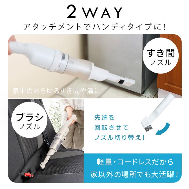 アイリスオーヤマ コードレス掃除機サイクロン SCD-220 ピスタチオグリーン IRIS OHYAMA 掃除機 コードレス サイクロン 充電式サイクロン