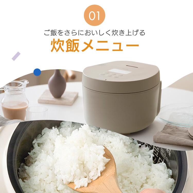 アイリスオーヤマ 炊飯器 5.5合 IH式 自動調理モード搭載 新品未開封 IRIS OHYAMA（アイリスオーヤマ） 炊飯器 5.5合 一人暮らし用 5合炊き