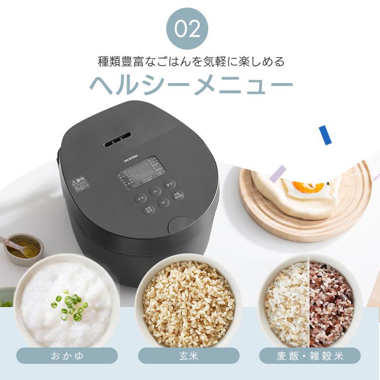 IRIS OHYAMA（アイリスオーヤマ） 炊飯器 5.5合 一人暮らし用 5合炊き
