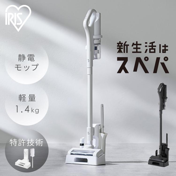 IRIS OHYAMA RACOZE スティッククリーナー アイリスオーヤマ コードレス掃除機 スティッククリーナー｜掃除機総合