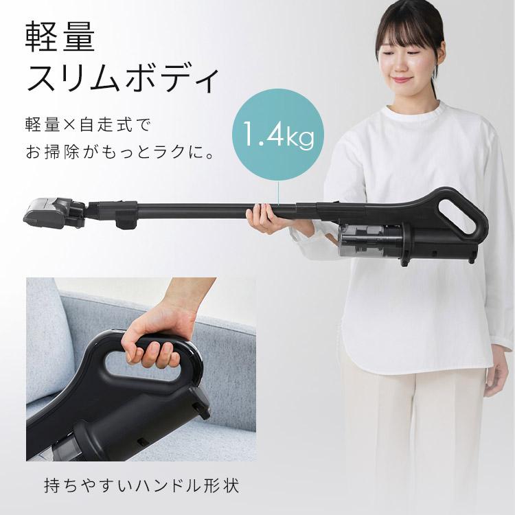 IRIS OHYAMA（アイリスオーヤマ） 掃除機 コードレス掃除機 サイクロン