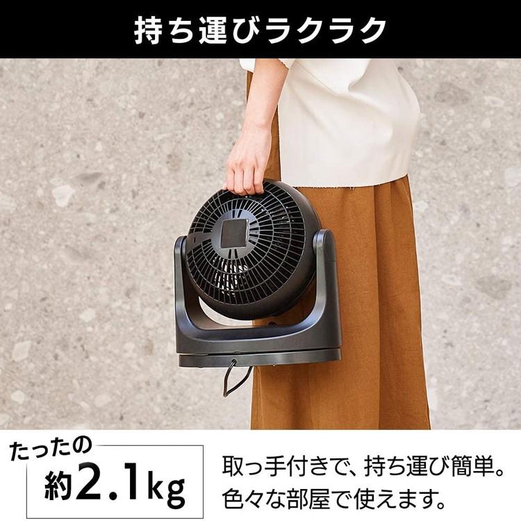 扇風機 サーキュレーター 小型 アイリスオーヤマ リビング おしゃれ 静音 卓上 14畳 マカロン型 PCF-MKM18 :p271087:OA'Z - 通販 - Yahoo!ショッピング 扇風機 サーキュレーター 小型 アイリスオーヤマ リビング おしゃれ 静音 卓上 14畳 マカロン型 PCF-MKM18 :p271087:OA'Z - 通販 - Yahoo!ショッピング