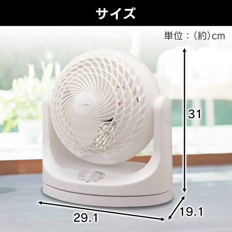 サーキュレーター アイリスオーヤマ 扇風機 卓上扇風機 リビング扇風機 14畳 小型 安い 静音 静か 首振り おしゃれ 換気 白 黒 シンプル マカロン型 Pcf Mkm18 P ベストエクセル 通販 Yahoo ショッピング