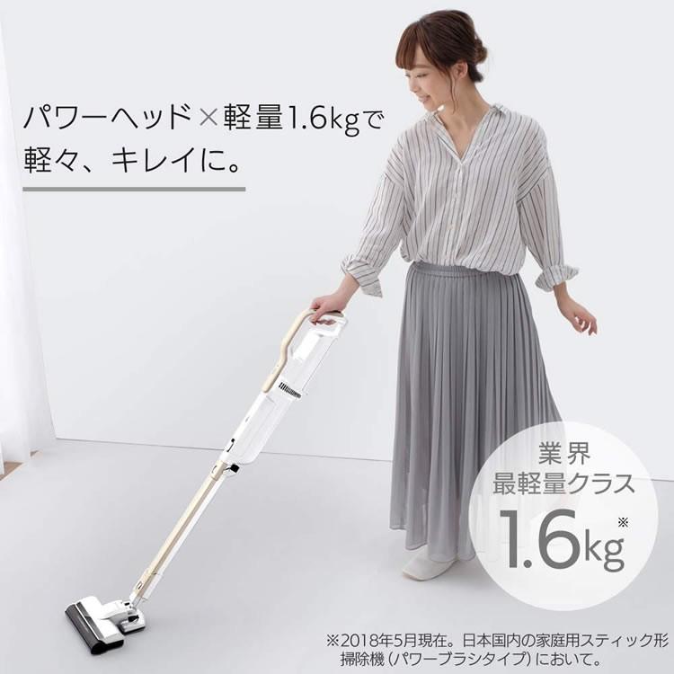 IRIS OHYAMA 【訳あり】掃除機 コードレス 紙パック式 自走式 IRIS OHYAMA 【訳あり】掃除機 コードレス 紙パック式 自走式