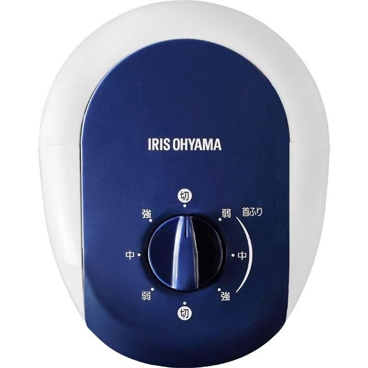 扇風機 縦型扇風機 静音 タワーファン 小型 リビング おしゃれ アイリスオーヤマ 安い 首振り 縦型 スリム 軽量 TWF-M6T | IRIS OHYAMA | 11