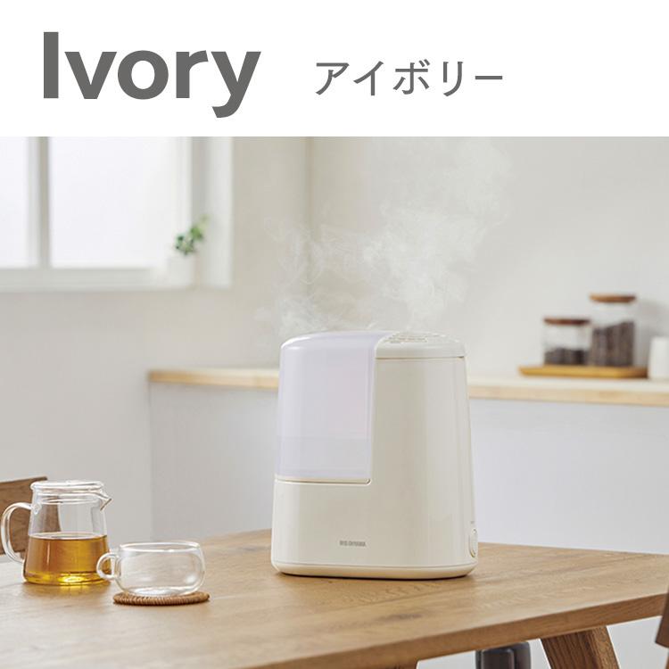 IRIS OHYAMA（アイリスオーヤマ） 加湿器 卓上 おしゃれ コンパクト