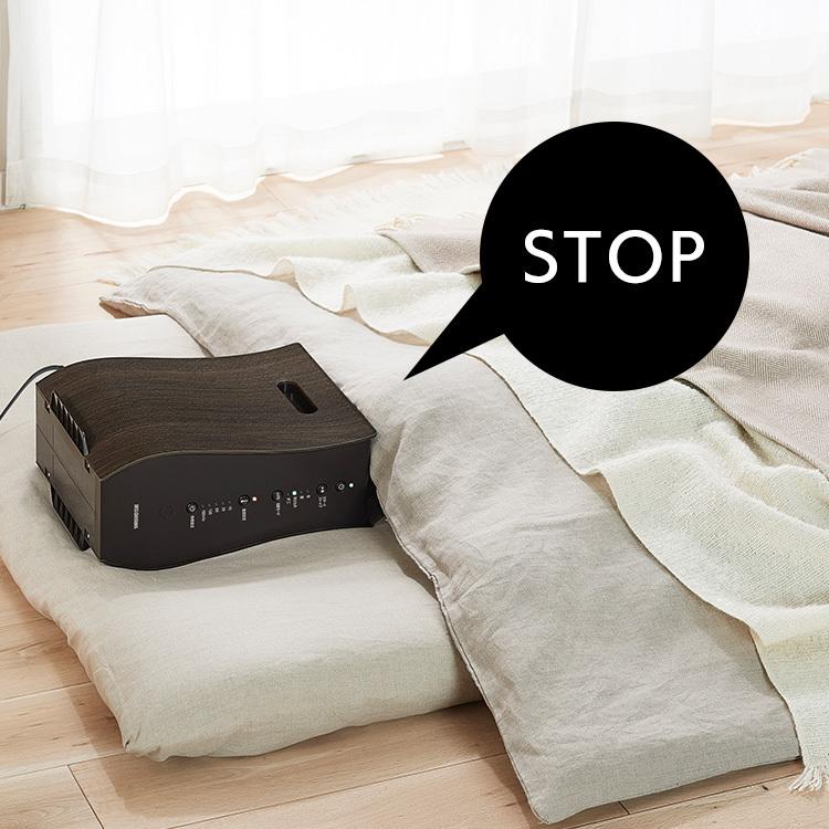 最大76%OFFクーポン 冷たい布団を温かく アイリスオーヤマ ふとん乾燥