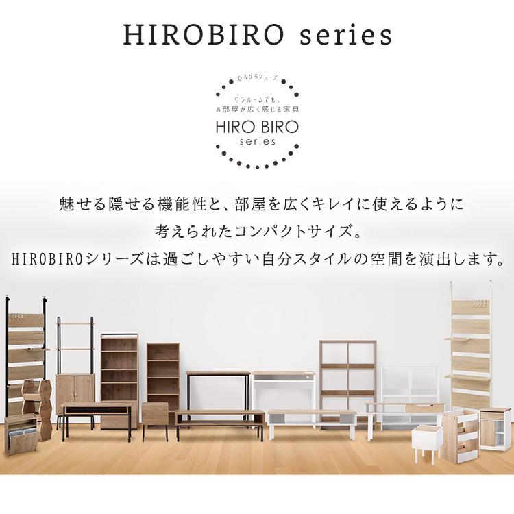 IRIS OHYAMA（アイリスオーヤマ） カラーボックス 収納棚 スリム