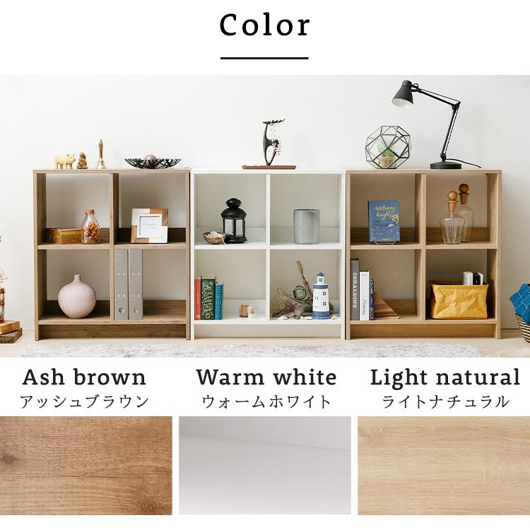 IRIS OHYAMA（アイリスオーヤマ） カラーボックス 収納棚 スリム