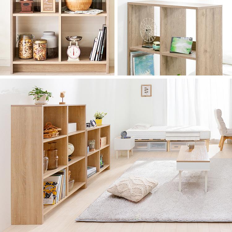 家具 収納家具 棚、シェルフ　アイリスオーヤマ オープンシェルフ｜HIROBIROシリーズ｜シリーズ家具｜収納・家具｜商品