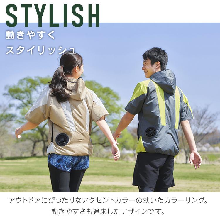 【新品】アイリスオーヤマ　クールウェア　空調服 フルセット 楽天市場】クールウェア 空調ウェア フルセット バッテリー