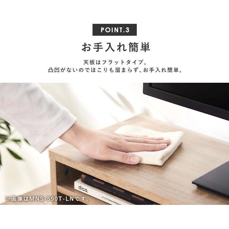 IRIS OHYAMA モニター台 2台用 幅100 卓上 机上 引き出し付き 棚 IRIS OHYAMA モニター台 2台用 幅100 卓上 机上 引き出し付き 棚