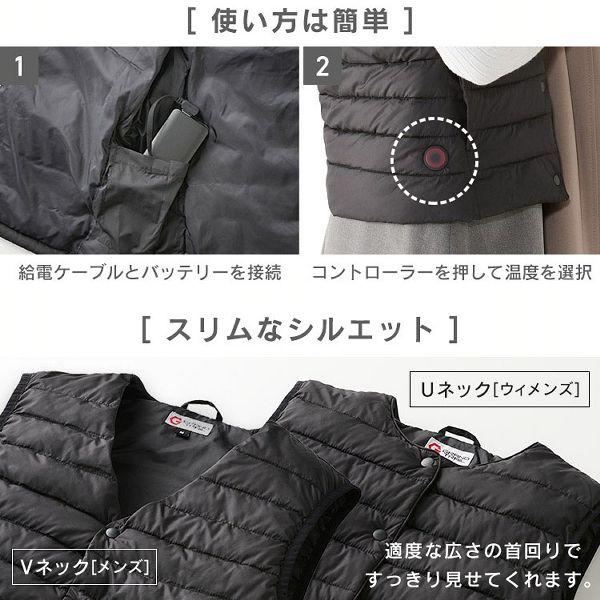 ヒートウェア ヒーターベスト バッテリー付 電熱ベスト ヒートジャケット 電熱インナー USB 水洗い可 アウトドア レジャー GT21623-BK アイリスオーヤマ IRIS OHYAMA ヒートウェア ヒートベスト ヒートジャケット