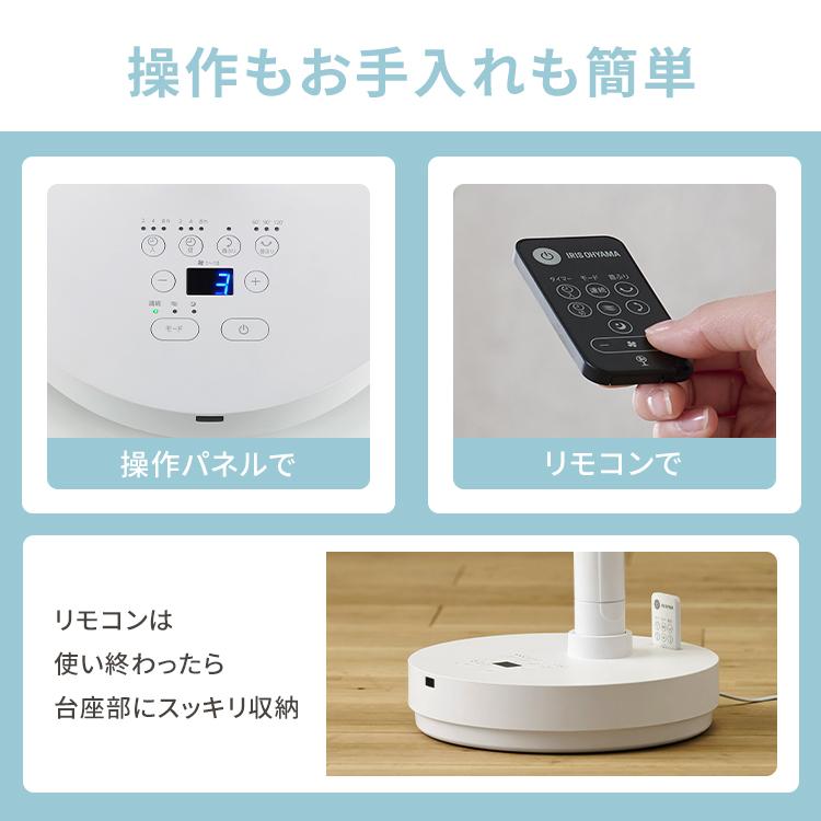 コンパクトサーキュレーター 最大出力30畳　静音　タイマーとイヤホン コンパクトサーキュレーター 最大出力30畳 静音 タイマーと