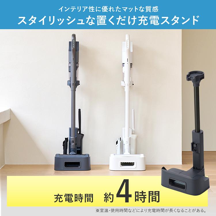 IRIS OHYAMA 掃除機 コードレス 軽量 強力吸引 サイクロン IRIS OHYAMA 掃除機 コードレス 軽量 強力吸引 サイクロン