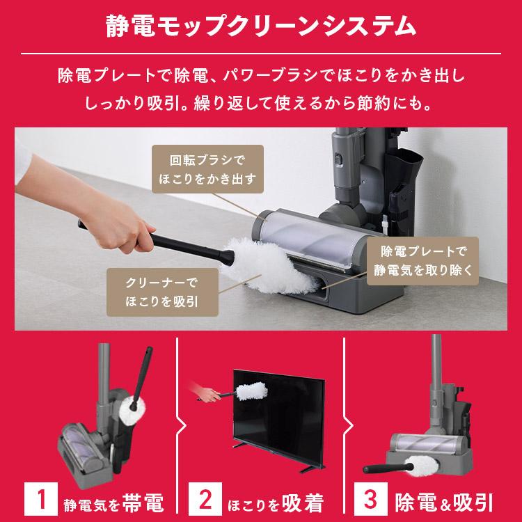 IRIS OHYAMA 掃除機 コードレス 紙パック式 軽量 強力吸引 IRIS OHYAMA 掃除機 コードレス 紙パック式 軽量 強力吸引