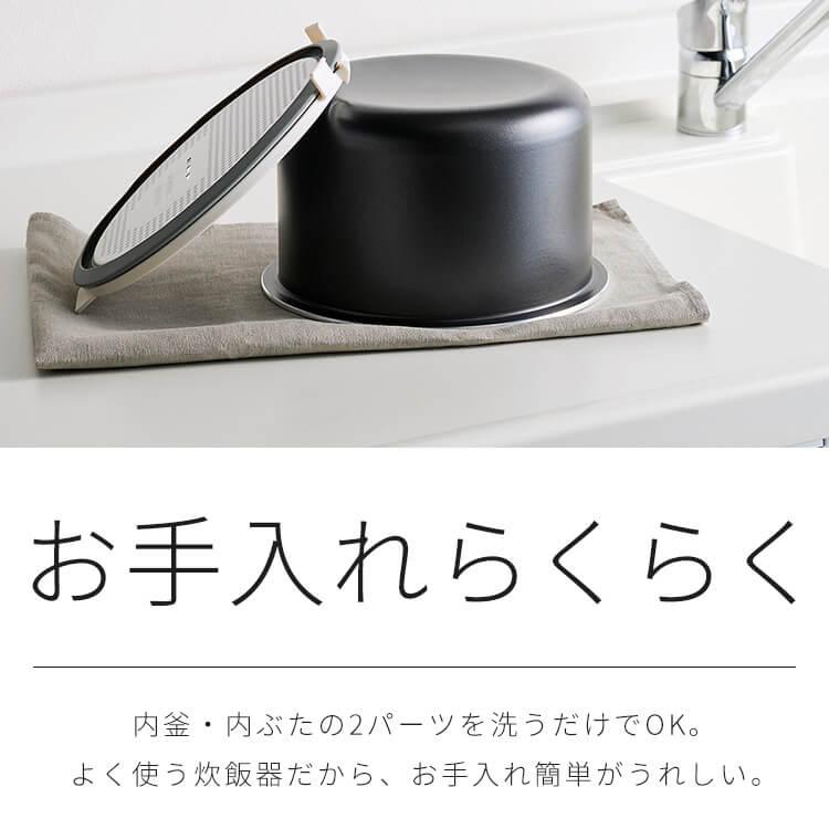 ⭐️アイリスオーヤマRC-MSA50-HA 炊飯器 5.5合 未開封新品！ Amazon | アイリスオーヤマ 炊飯器 5.5合 マイコン式 蒸気筒レス