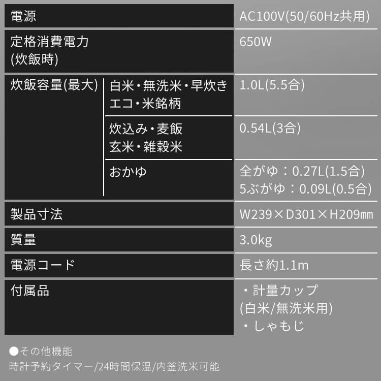 IRIS OHYAMA 炊飯器 5.5合 銘柄炊き ジャー炊飯器 RC-MSA50 IRIS OHYAMA 炊飯器 5.5合 銘柄炊き ジャー炊飯器 RC-MSA50