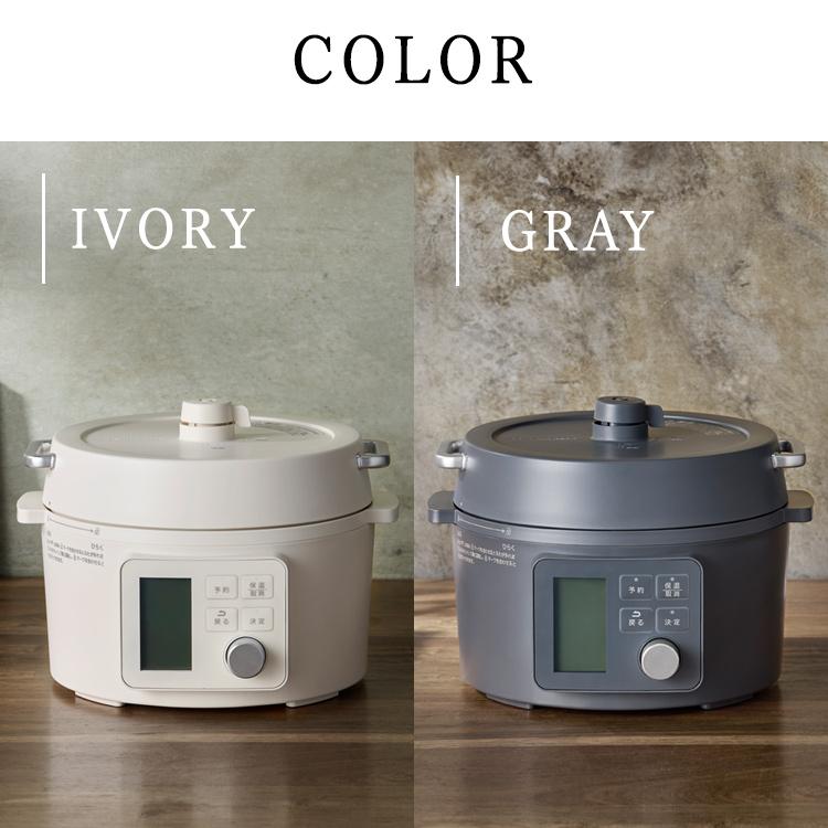 IRIS OHYAMA（アイリスオーヤマ） 電気圧力鍋 3l 電気鍋 グリル鍋 圧力