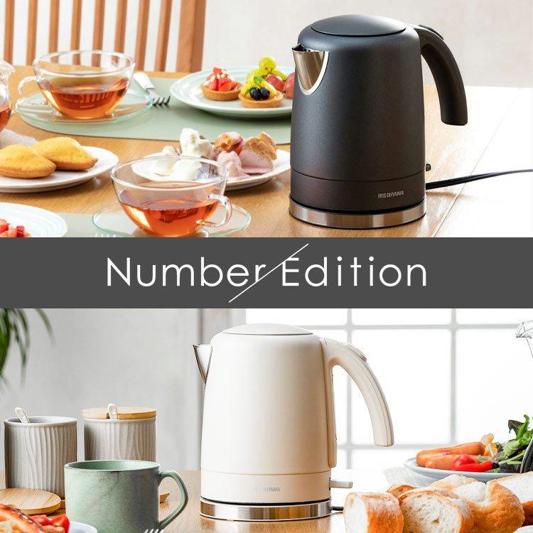 IRIS OHYAMA 炊飯器・コーヒーメーカー・電気ケトルセット IRIS OHYAMA 電気ケトル おしゃれ 保温 コーヒー アイリス 新