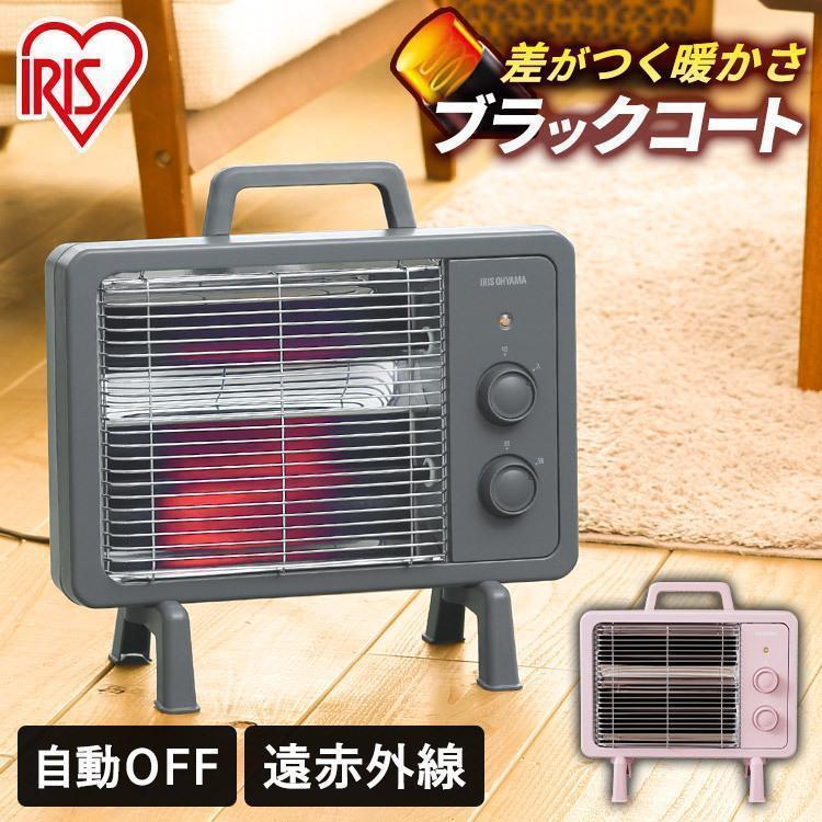 電気ストーブ 省エネ 小型 遠赤外線 おしゃれ ストーブ 暖かい 遠赤外線 ヒーター グレー ピンク Iehdb 800 H アイリスオーヤマ P ベストエクセル 通販 Yahoo ショッピング