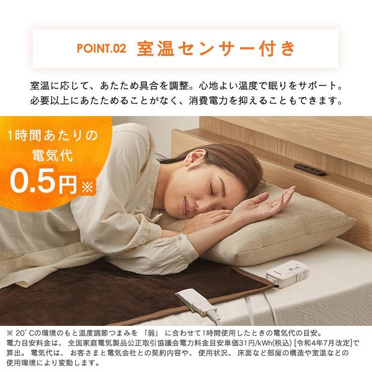 ilake 電気毛布 140cm x 120cm ilake 電気毛布 140cm x 120cm 楽天市場】ilakeの通販