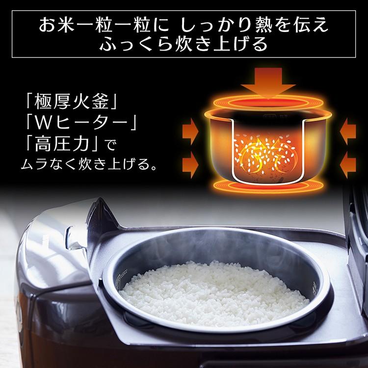 炊飯器 5合炊き 5合 IH 一人暮らし用 おしゃれ アイリスオーヤマ IH炊飯器 単身 お洒落 新生活 安い RC-IH50｜bestexcel｜03