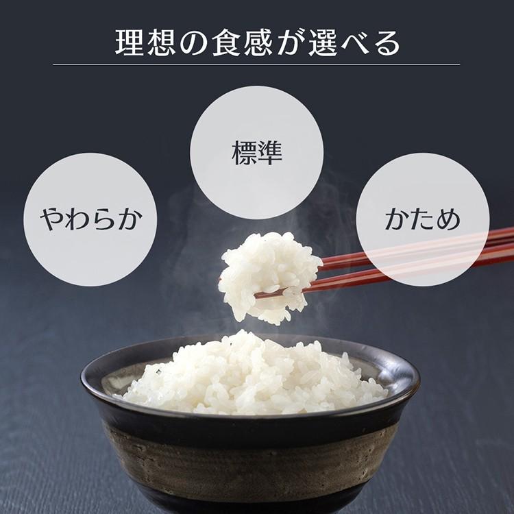 炊飯器 5合炊き 5合 IH 一人暮らし用 おしゃれ アイリスオーヤマ IH炊飯器 単身 お洒落 新生活 安い RC-IH50｜bestexcel｜04