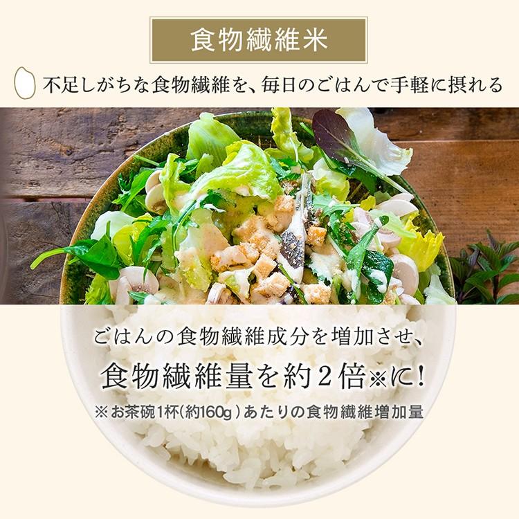 炊飯器 5合炊き 5合 IH 一人暮らし用 おしゃれ アイリスオーヤマ IH炊飯器 単身 お洒落 新生活 安い RC-IH50｜bestexcel｜05