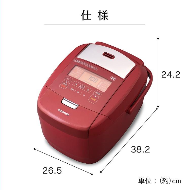 炊飯器 5合炊き 5合 IH 一人暮らし用 おしゃれ アイリスオーヤマ IH炊飯器 単身 お洒落 新生活 安い RC-IH50｜bestexcel｜07