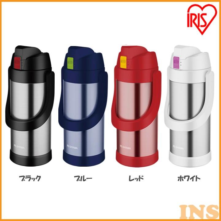 水筒 ステンレス 大きい 部活 スポーツジャグ Ssj 00 アイリスオーヤマ P ベストエクセル 通販 Yahoo ショッピング