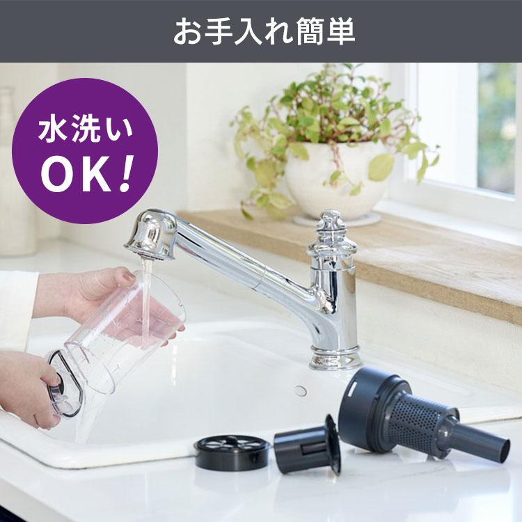 IRIS OHYAMA 掃除機 コードレス アイリスオーヤマ サイクロン