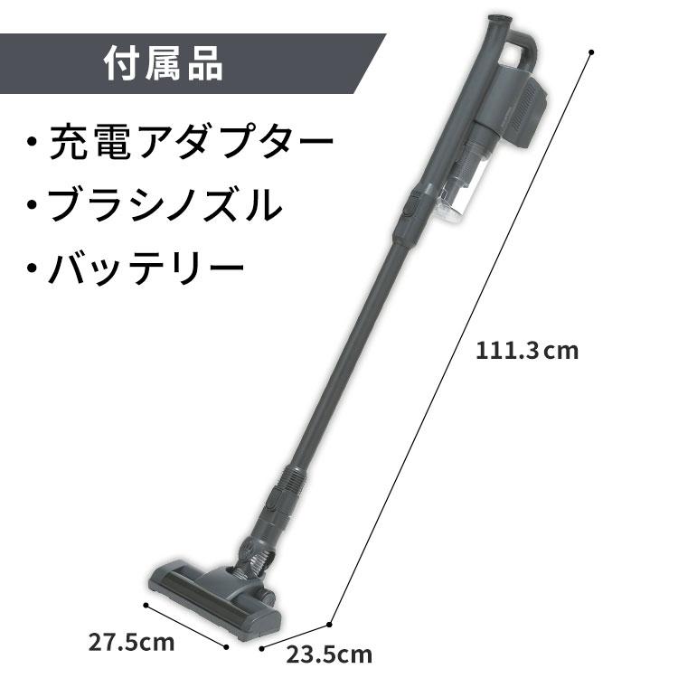 IRIS OHYAMA 掃除機 コードレス アイリスオーヤマ サイクロン IRIS OHYAMA 掃除機 コードレス アイリスオーヤマ サイクロン
