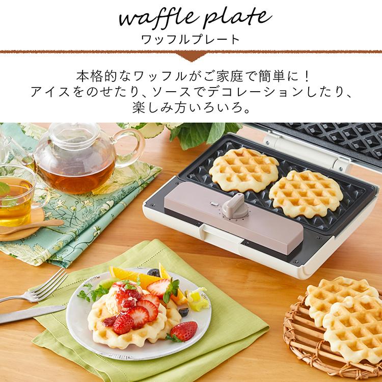 IRIS OHYAMA ホットサンドメーカー 電気 耳まで アイリス IRIS OHYAMA ホットサンドメーカー 電気 耳まで アイリス