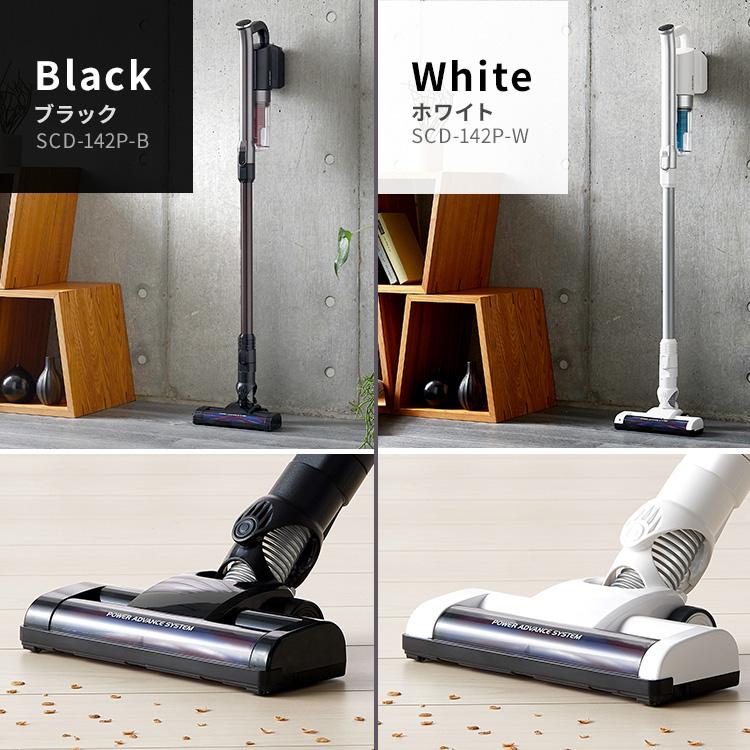 格安 ECOZY ロボット掃除機 3,000Pa エコジー 薄型 マッピング 水量