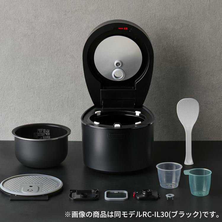 炊飯器 5合炊き おしゃれ IHジャー炊飯器 5.5合 RC-IL50-B RC-IL50-W