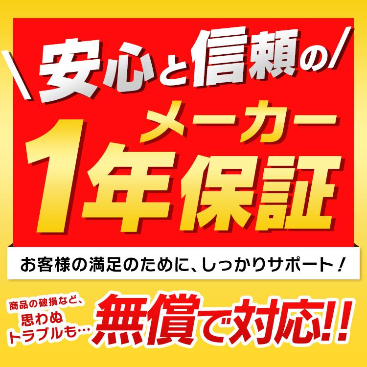 クッション ヒーター ヒートクッション 3wayクッション USB給電 モバイルバッテリー 軽量 コンパクト HW-3W-C HW-3W-P ベージュ ピンク アイリスオーヤマ (AZ)｜bestexcel｜04