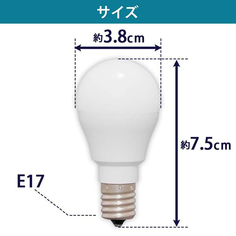 LED 電球 E17 広配光 40形 2個セット 昼白色 電球色 LDA4N-G-E17-4T72P LDA4L-G-E17-4T72P アイリスオーヤマ｜bestexcel｜09