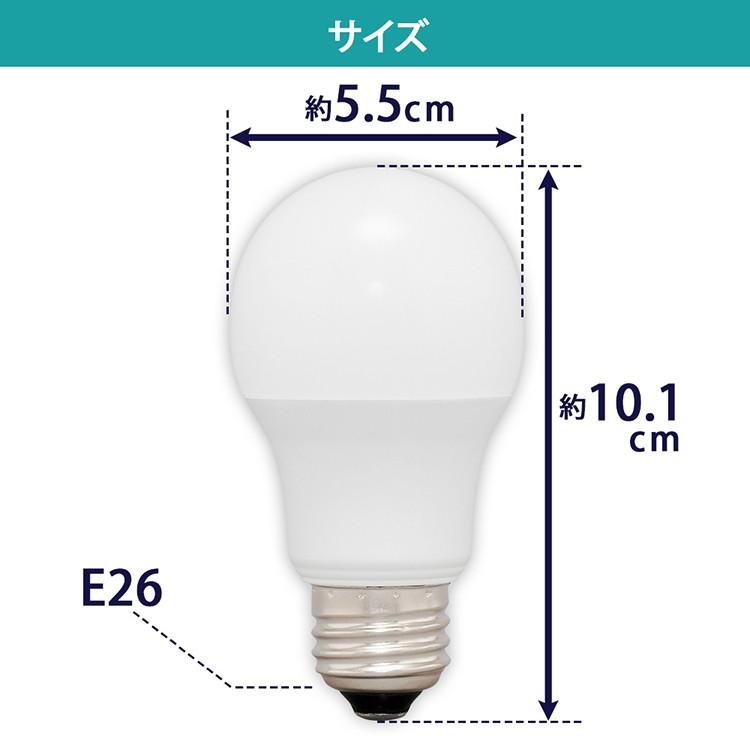 電球 Led E26 広配光 40形 Lda4n G 4t6 E Lda5l G 4t6 E 昼白色 電球色 アイリスオーヤマ P ベストエクセル 通販 Yahoo ショッピング
