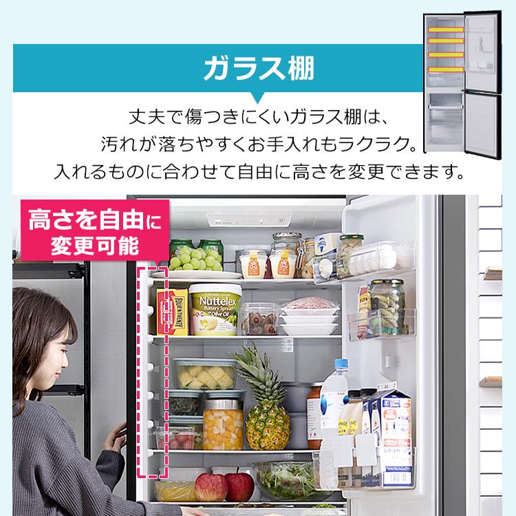 冷蔵庫 大型 安い 節約 節電 二人暮らし 一人暮らし おしゃれ スリム 大容量 300L 冷凍庫 299L IRSN-30A アイリスオーヤマ 【HS】｜bestexcel｜13