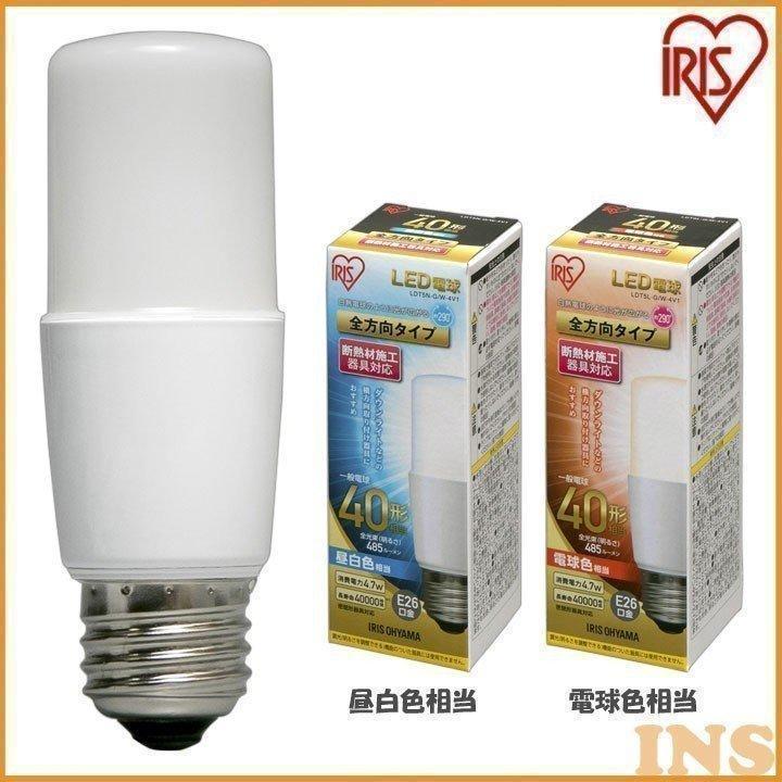 LED 電球 E26 T形 全方向 40W形 LDT5N-G W-4V1 LDT5L-G W-4V1 アイリスオーヤマ | IRIS OHYAMA