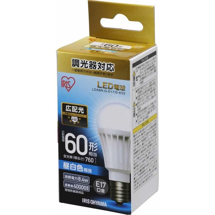 IRIS OHYAMA LED 電球 E17 広配光 調光器 60W形 アイリス