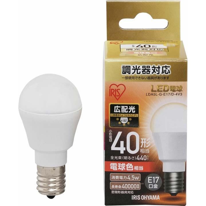 IRIS OHYAMA（アイリスオーヤマ） LED 電球 E17 広配光 調光器 60W形