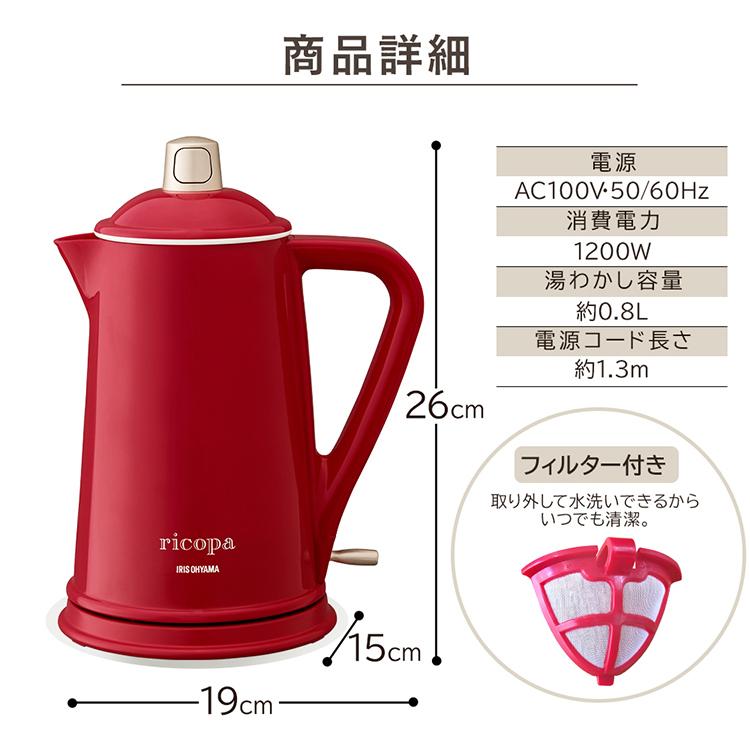 新品　ピンク 電気ケトル 可愛い　リボン　ゴールド　姫　レトロ　カントリー 新品ピンク 電気ケトル 可愛いリボンゴールド姫レトロカントリー