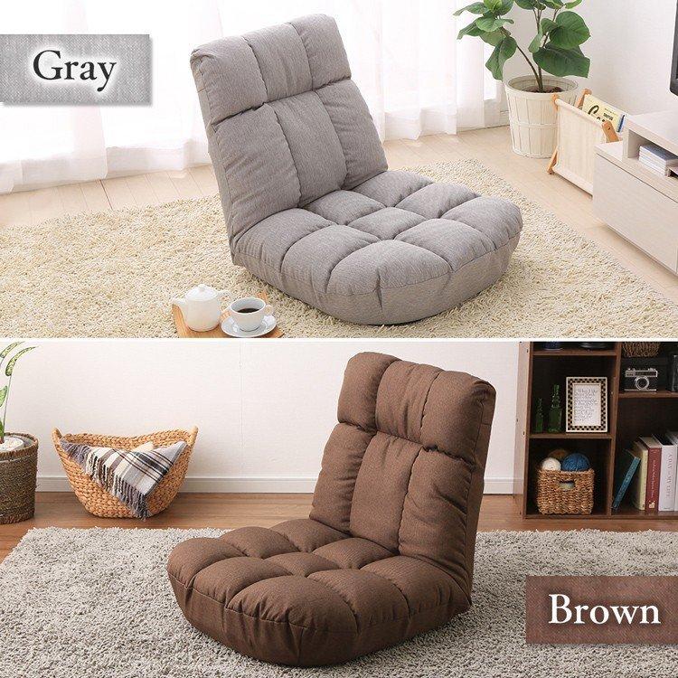 専用　アイリス IRIS OHYAMA（アイリスオーヤマ） 座椅子 おしゃれ ソファー 一人掛け