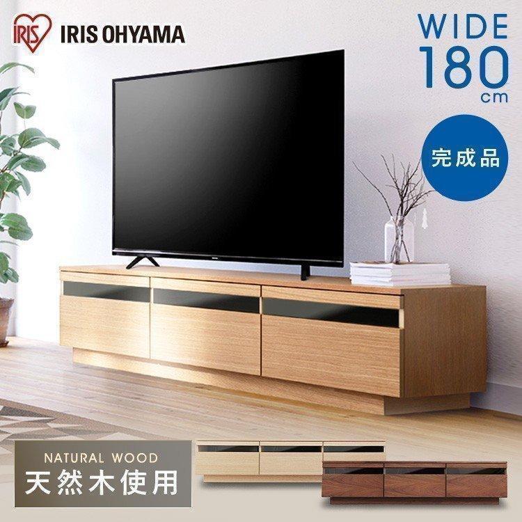 IRIS OHYAMA テレビ台 ローボード おしゃれ 完成品 180 テレビ