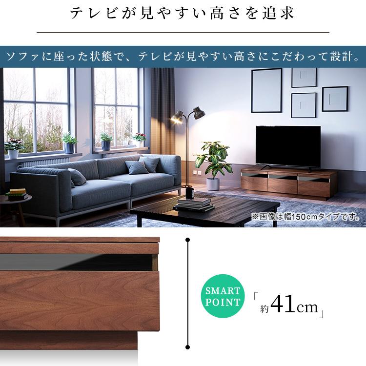 【超美品‼️】定価39,980円♪ アイリスオーヤマ 180cm幅ローボード テレビ台 収納家具 木製ナチュラルブラウン♪ IRIS OHYAMA（アイリスオーヤマ） テレビ台 ローボード おしゃれ 完成